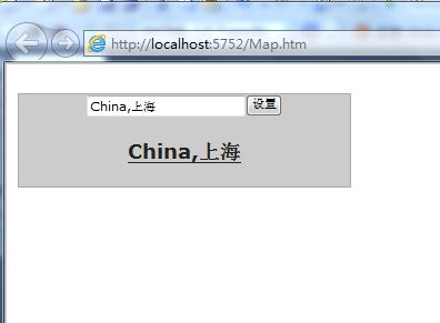 设置和超链接