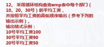 变量和定义