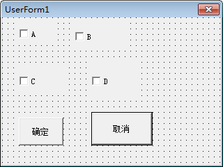 代码和控件