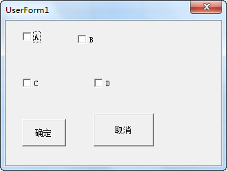 代码和控件