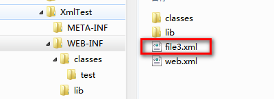 计算机生成了可选文字: 'XmlTestclassesMETA一INF'WEB一INF',cla'se'巴‘Ie3·xml画w拓．x而妇test如1ib