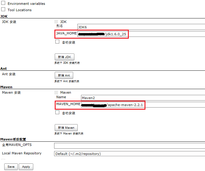 Jenkins持续集成环境搭建第1张