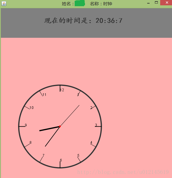 時(shí)鐘小程序源代碼_微信小程序前后端代碼_微信小程序時(shí)間軸代碼