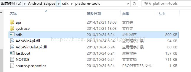 解决eclipse连接不到genymotion的问题