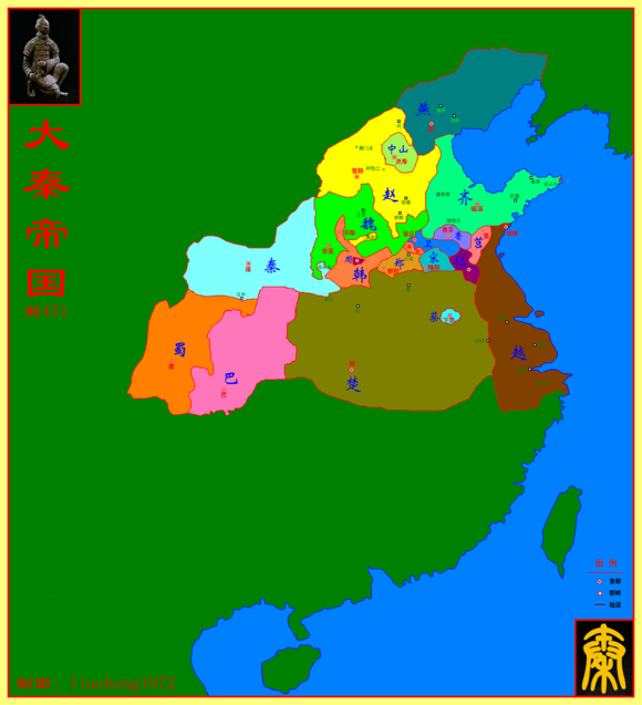 战国地图