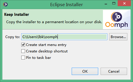 Eclipse Installer解压设置