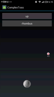可以轻松实现如下的效果鼓励鼓励我https://github.