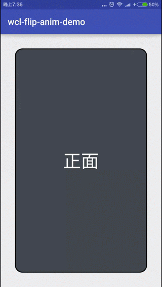 misshowback) { mrightoutset.settarget(mflcar