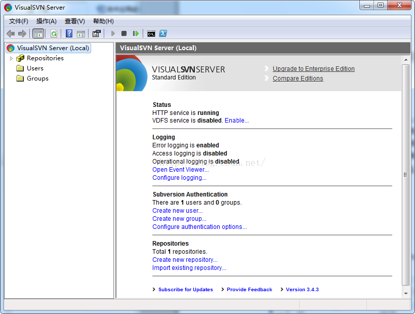 SVN版本服务器搭建（服务端+客户端）第3张