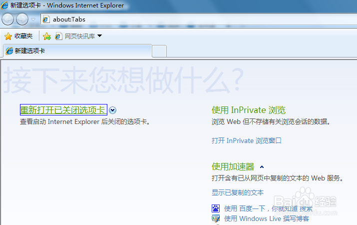 瀏覽器兼容性問(wèn)題面試_面試官面試問(wèn)題大全_港澳臺(tái)問(wèn)題屬于相同性質(zhì)的問(wèn)題