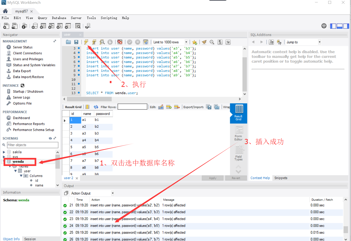 stm32编译时出现 error 35 error directive Please select first the