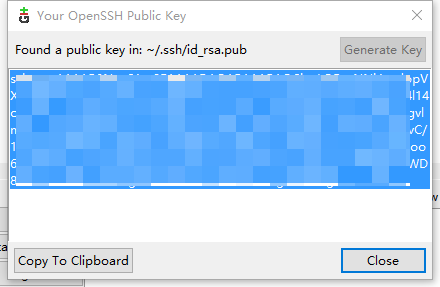 GitGui的show SSH Key工具