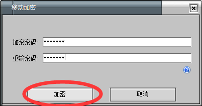 2003組策略怎么打開_電腦組策略編輯器在哪里打開_打開電腦本地組策略