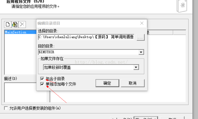exe可執(zhí)行文件打不開(kāi)_js執(zhí)行exe文件_執(zhí)行exe文件