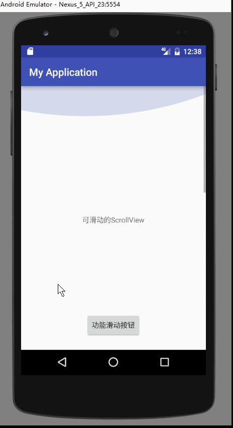 安卓启动页动态从网络获取  第1张
