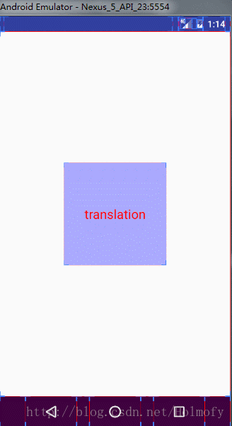 translation效果图
