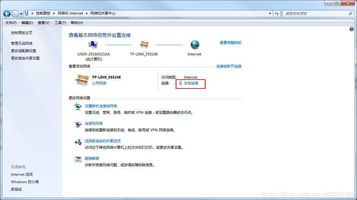 如何查電腦ip地址_蘋果電腦怎么查自己的ip地址_查電腦本機的ip地址