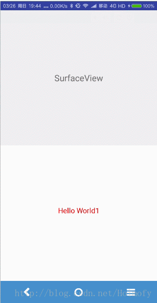 SurfaceView结果图