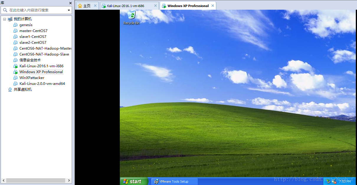 WinXP SP1 靶机