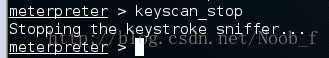 keyscan_stop