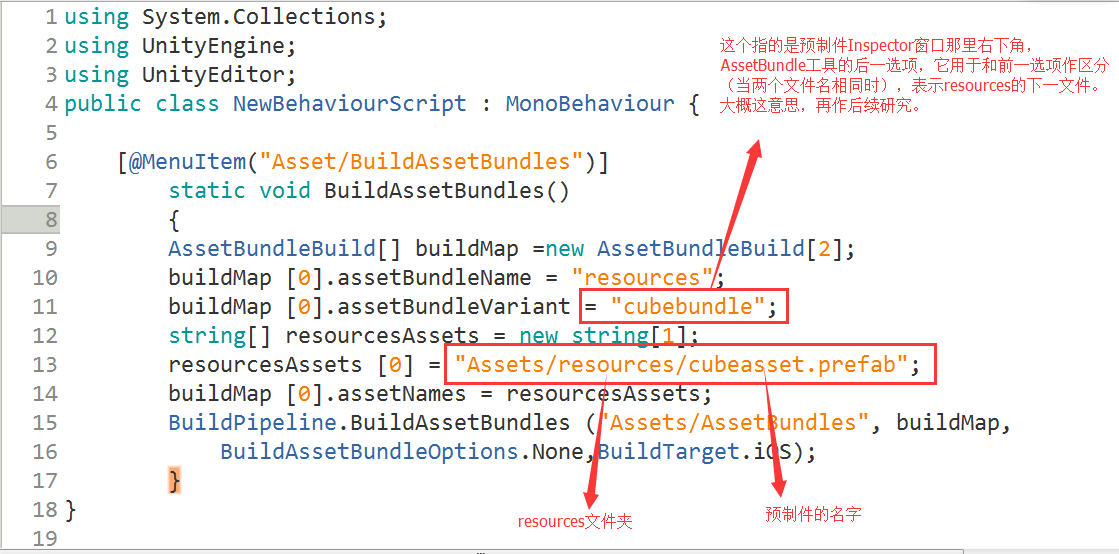 Assertion Failed On Expression M PreventLoadingFromFile