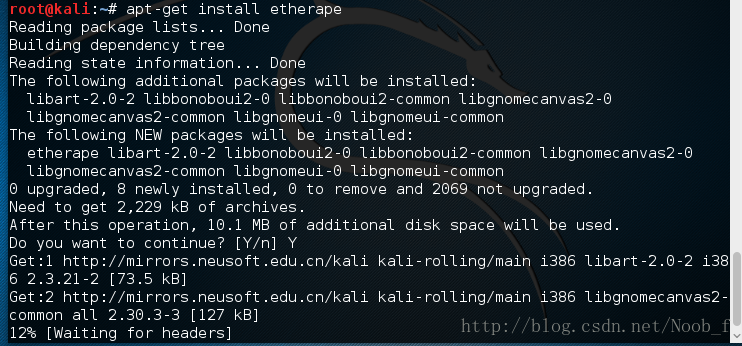 安装软件EtherApe