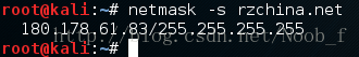 netmask