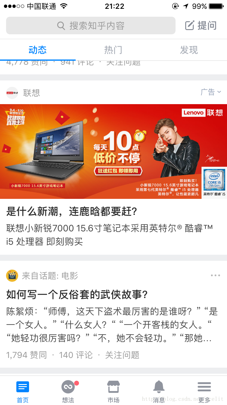 1,banner:可分为静态banner,动态banner,交互式广告静态网幅广告动态