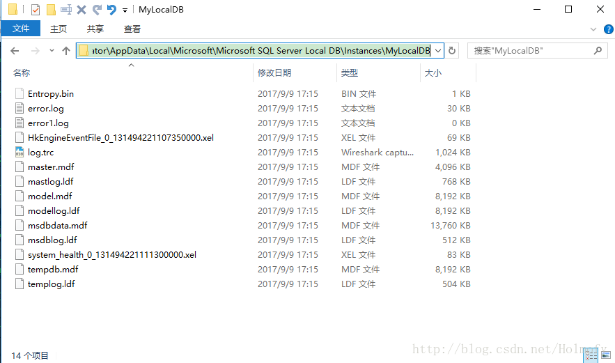 MyLocalDB