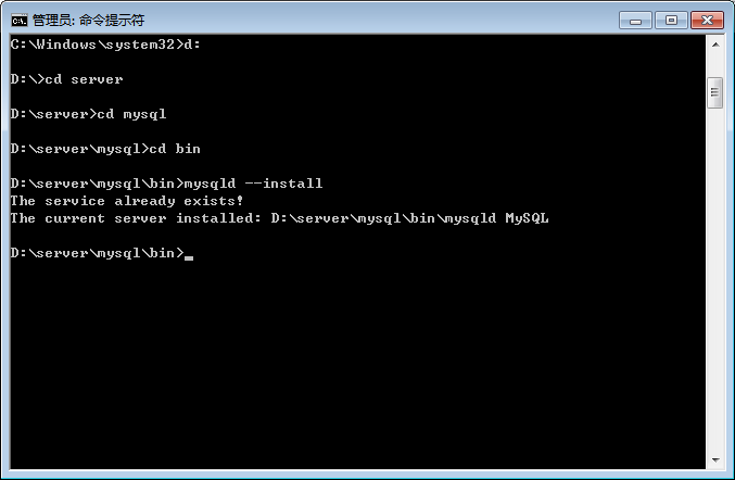 Solve The Problem That Mysql Cannot Start In Xampp Error Mysql Shutdown Unexpectedly