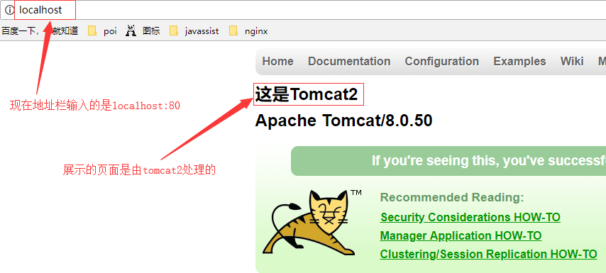 windowsnginx1139tomcat8049安装