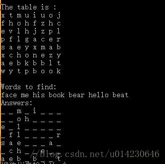 C语言实践：找字游戏