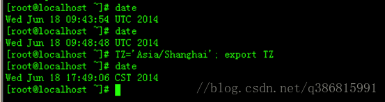 修改Linux系统时间和时区