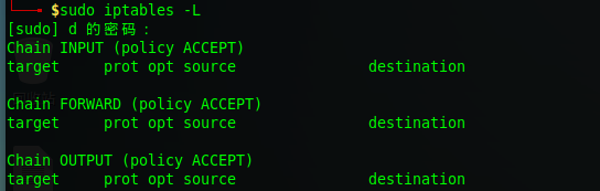 
			
				linux配置的vpn无法访问外网问题解决（亲测有效）			