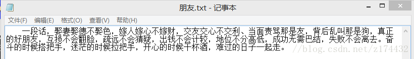 
			
				Python3 写一个简单的文本统计脚本			