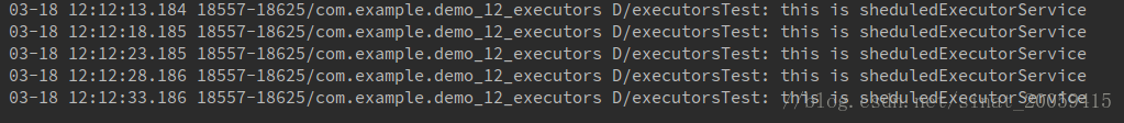 （十三）Executors（线程池）