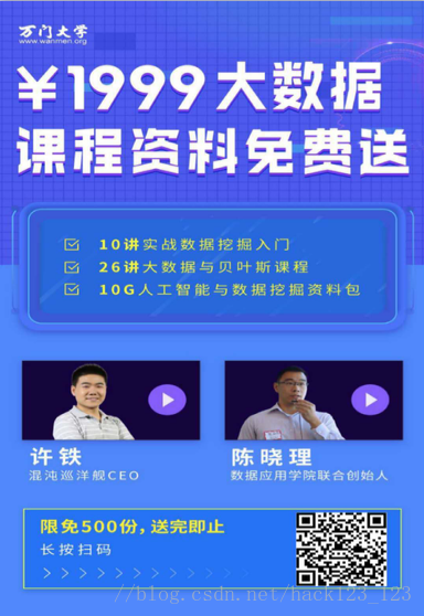 霍金走了，其人工智能的预言还能否成真？