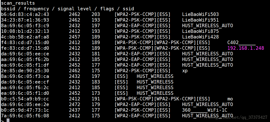 移植wpa_supplicant软件与DHCP软件解密WPA/WPA2 加密的无线网络