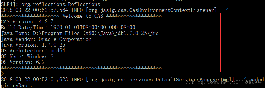 配置apereo_cas4.2服务器端