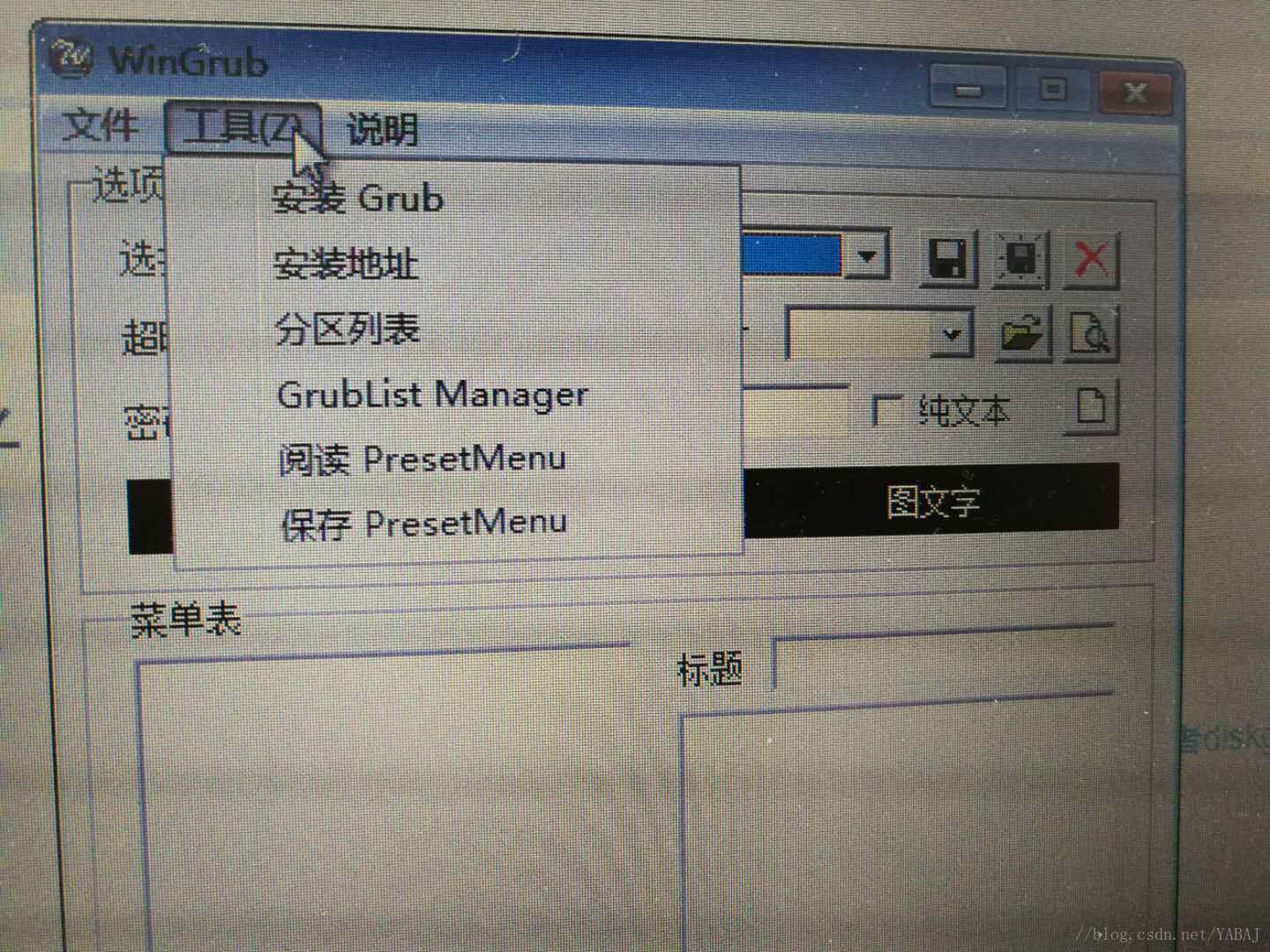 这里写图片描述