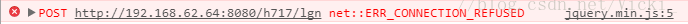 
			
				报错net::ERR_CONNECTION_REFUSED的解决办法			