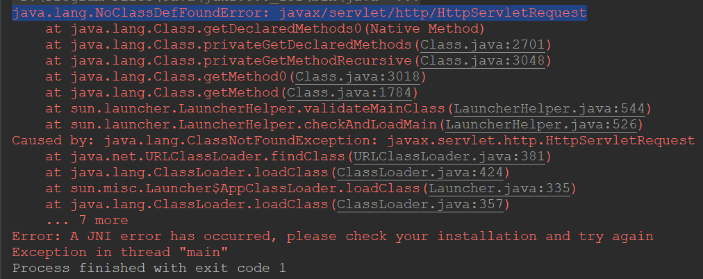 Javax Servlet Servletexception Java Lang Noclassdeffounderror