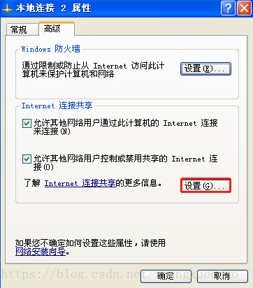 主機(jī)上的域名和ip地址的關(guān)系是_現(xiàn)有一個(gè)主機(jī)的域名是_有域名 有主機(jī) 怎么建設(shè)網(wǎng)站