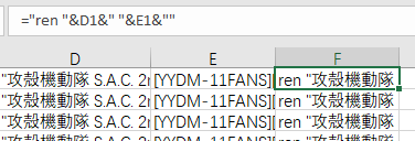 什么樣的文件命名是合適的文件名_好壓沒密碼里面文件有密碼_沒有找到一未命名文件
