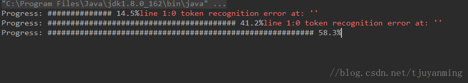 [Thinking in Java] - No.11 Java控制台进度条