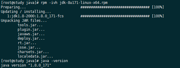 Linux Jdk Rpm Jdk Linux X Rpm Csdn