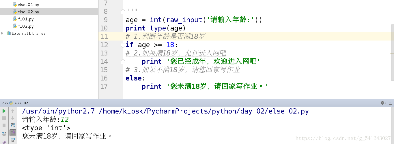 sql數據庫版本轉換_sql強制轉換一列數據_sql convert 轉換