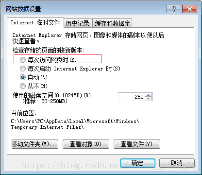 cookie能保存在服務器嗎_cookie保存密碼加密_php 保存cookie文件格式