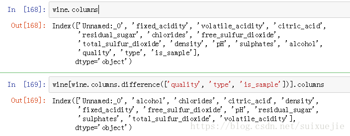 difference什么意思 csdn