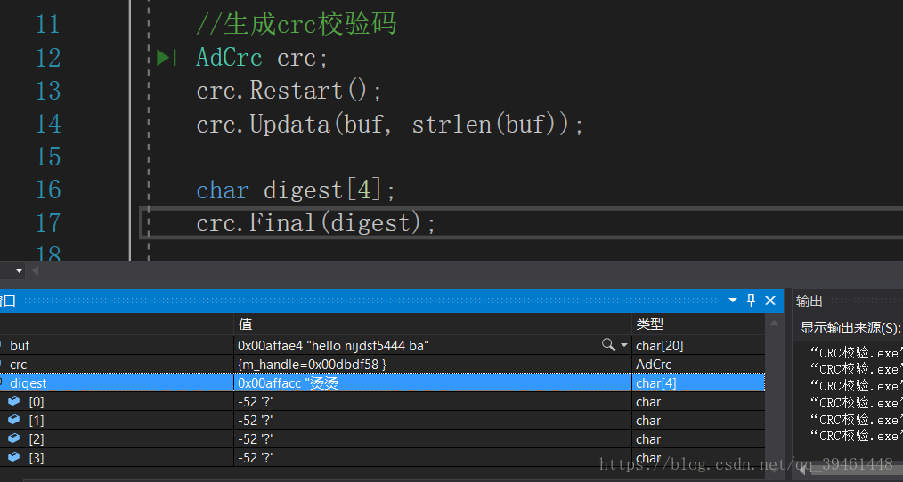 易語言編譯后的程序怎么查看源碼_反編譯小程序源碼 本地?cái)?shù)據(jù)庫_linux編譯freecad源碼編譯